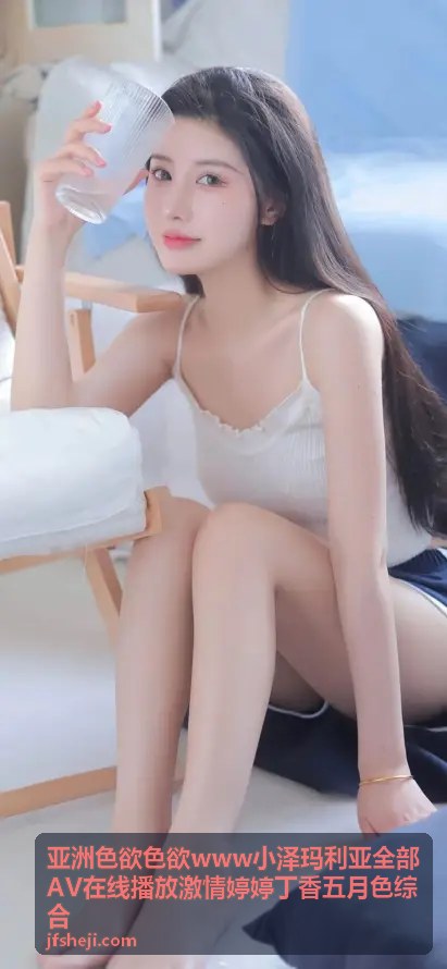 俄罗斯女人与动z0z0：探秘北国风情中的传统之舞